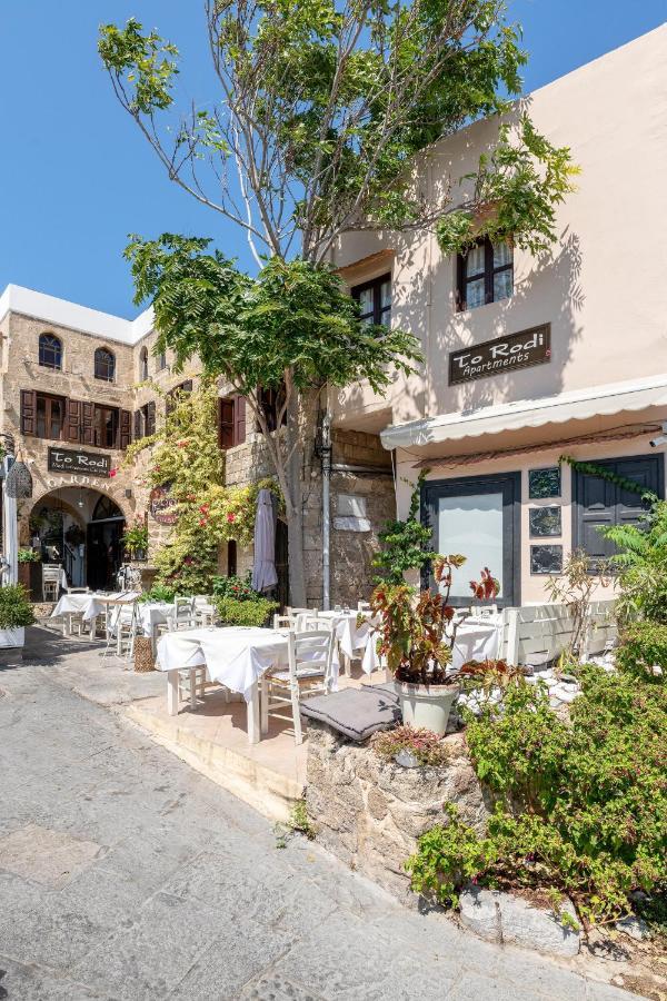 To Rodi Apartments Rhodes City Екстериор снимка